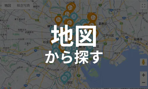 地図から探す